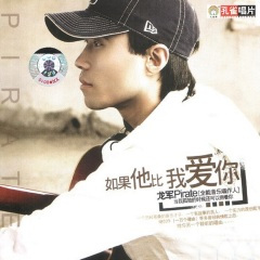 天天都想见到你