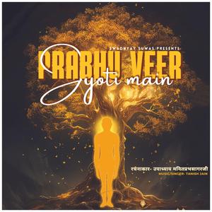 Prabhu Veer Jyoti Main (feat. Tanishhmusic)