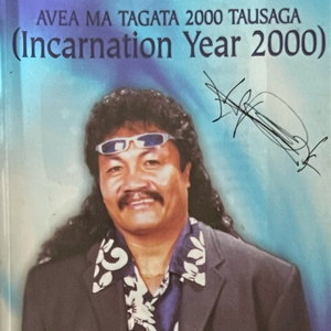 Faigat Na Galo Oe i Lo'u Fatu