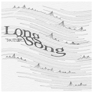 Long Song