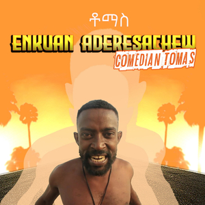 Enkuan Aderesachew