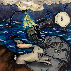 Недоброе утро