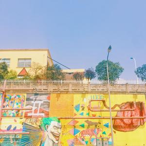 unravel (纯音乐伴奏）