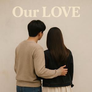 비밀스런 친구