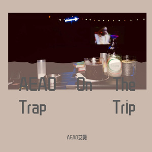 Trap Trip