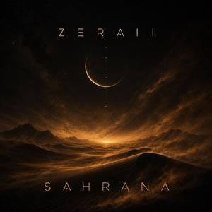Sahrana