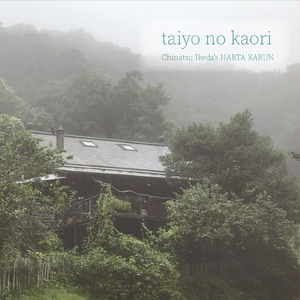 Sanbu Yakyoku