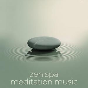 Silent Mountain Breath