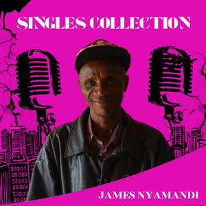 MAKOMBE BROS TATEGURU