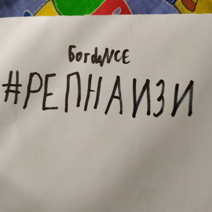 Минимализм