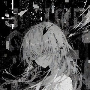 Memória Infantil (Nightcore)