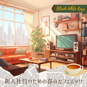 Scent of Rain on Petals