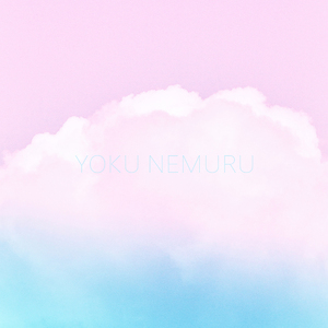 Nokori