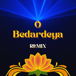 Kamariya (Hindi remix)