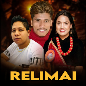 RELIMAI