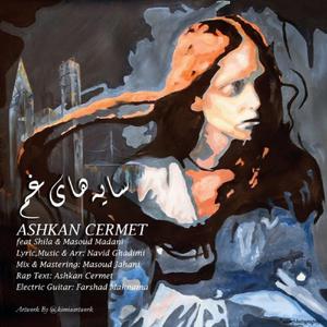 Sayehaye Gham (feat. Masoud Madani & Shila)