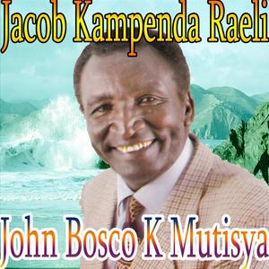 25 December Kazaliwa