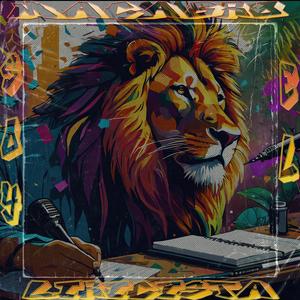 Mundo infernal (feat. SDO Blapo Escuela)