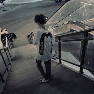 我可以接受你的所有 (DJ版)