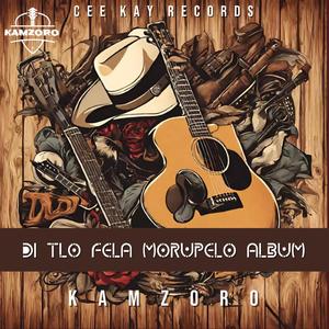 LESOME LA BONA (feat. KAMZORO)