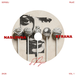 Gospodska ulica (Cover Version)