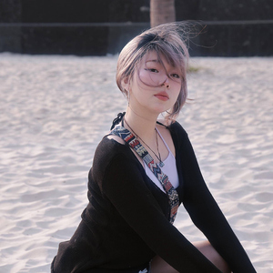 Up N Down (feat. Big Ace)