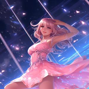 adivino (Nightcore)