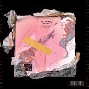 恋爱通告2.0(Prod.BECU BEATZ)