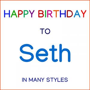 Happy Birthday To Seth - Hip Hop