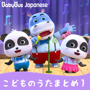 おともだちと ドーナツ つくってみよう