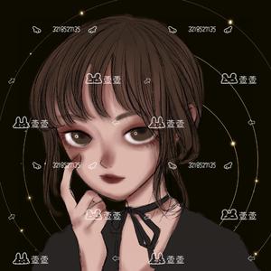 好几年（萝莉版）