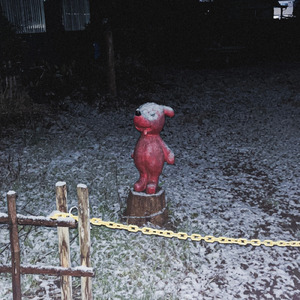 chainsaw