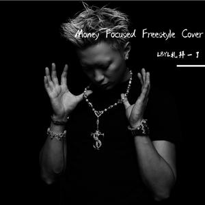 money focused freestyle