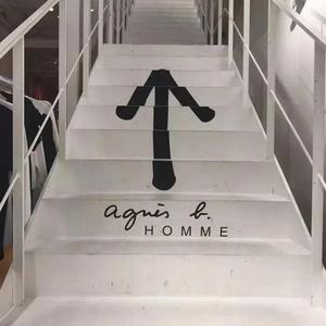 满满与八千米的你