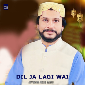 Dil Ja Lagi Wai