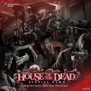 宣伝大使に就任しちゃいました!