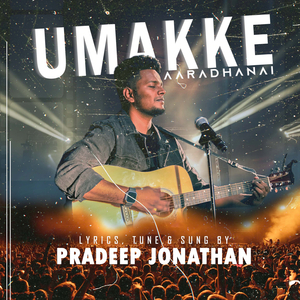 Umakke Aaradhanai