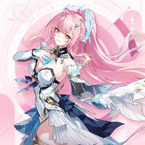 星炬不熄海报版