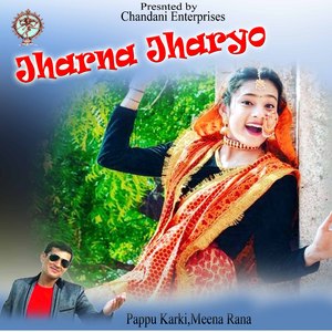 Jharna Jharyo