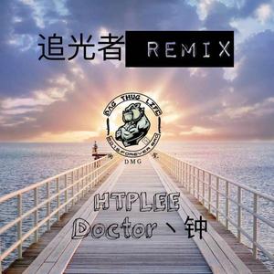 岑宁儿 - 追光者