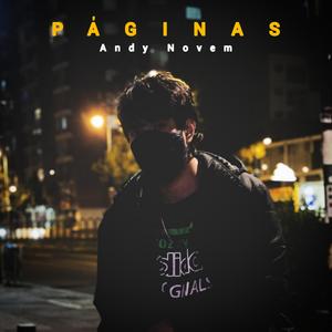 Páginas