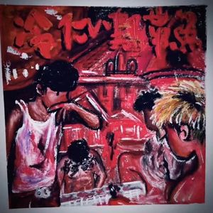 sasioverlxrd typebeat"无能“ 旋律说唱