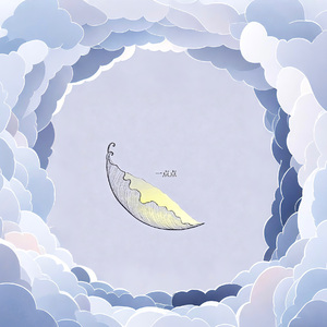 关山酒(长枪挑风流)