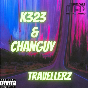 NSALA (feat. CHANGUY)