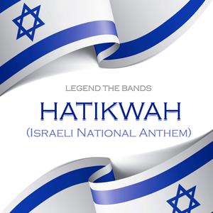 Hatikvah (Israeli National Anthem) [Piano]