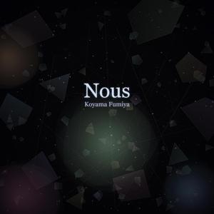 Nous