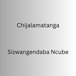 Chijalamatanga