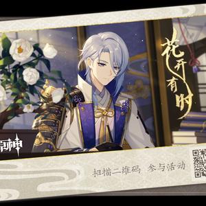 骂醒我（cover周汤豪）_微醺气泡水