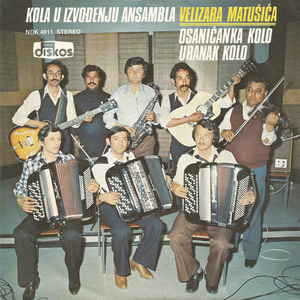 Uranak kolo (instrumental)