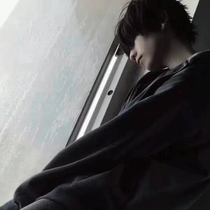 郁痛泪绪